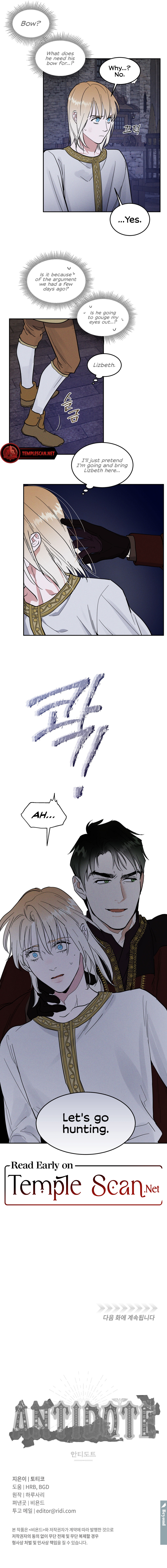 Read (BL) Antidote chapter 4 image 15 on Lezhin
