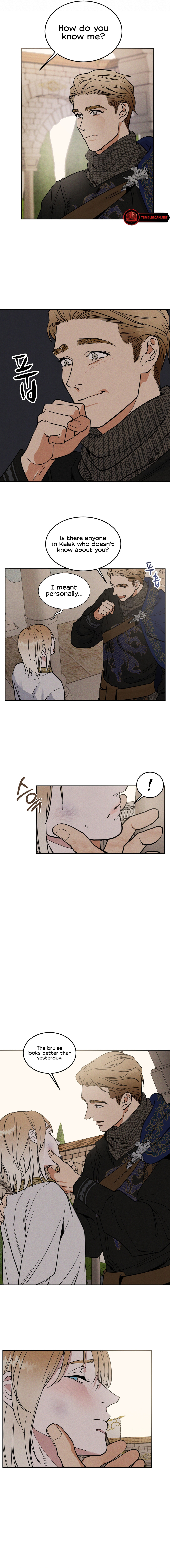 Read (BL) Antidote chapter 4 image 2 on Lezhin