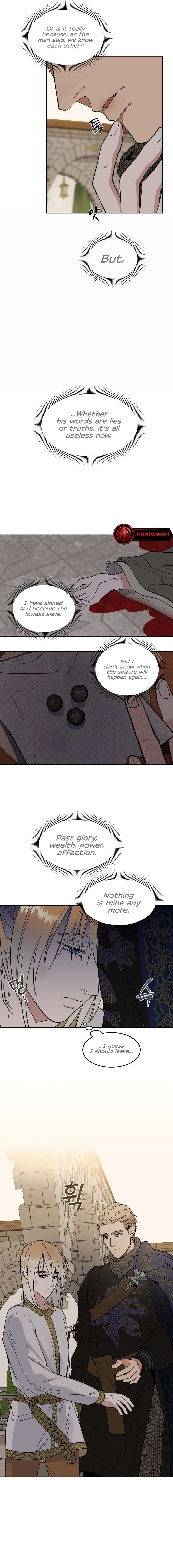 Read (BL) Antidote chapter 4 image 8 on Lezhin