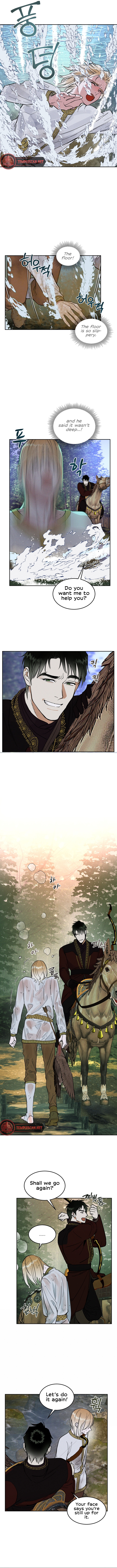 Read (BL) Antidote chapter 5 image 7 on Lezhin