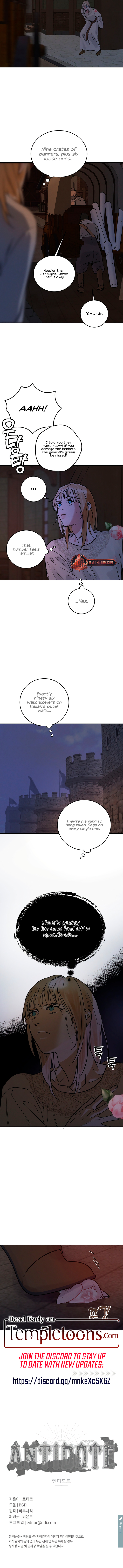 Read (BL) Antidote chapter 51 image 8 on Lezhin