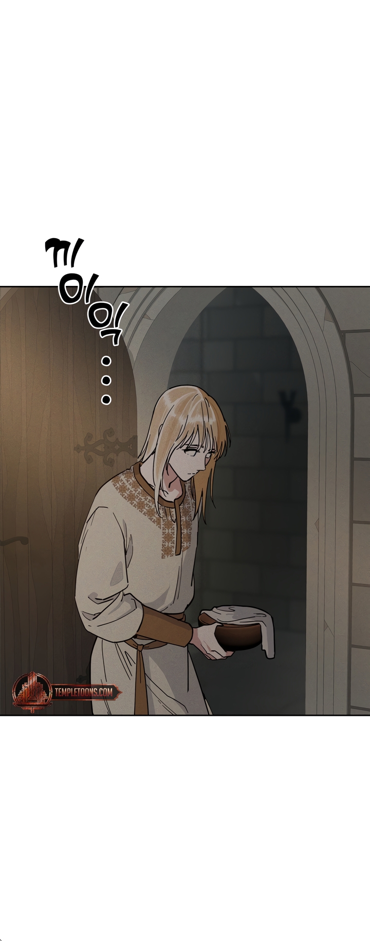 Read (BL) Antidote chapter 57 image 1 on Lezhin