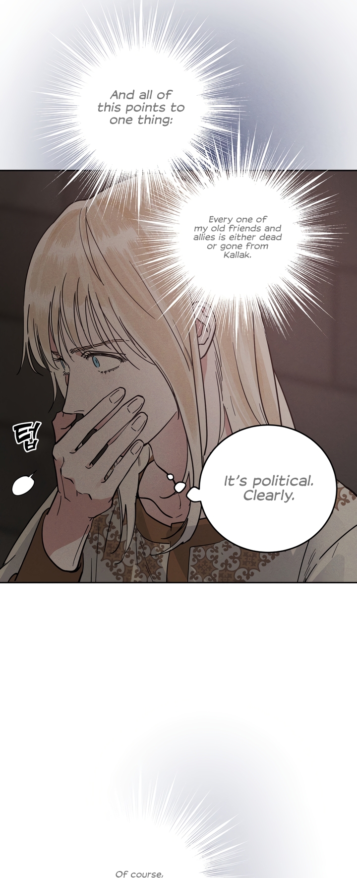 Read (BL) Antidote chapter 57 image 12 on Lezhin