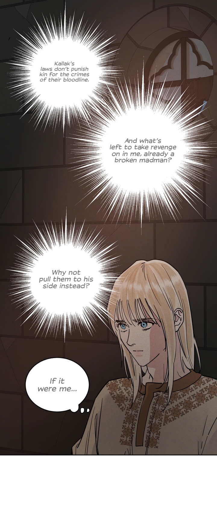 Read (BL) Antidote chapter 57 image 16 on Lezhin