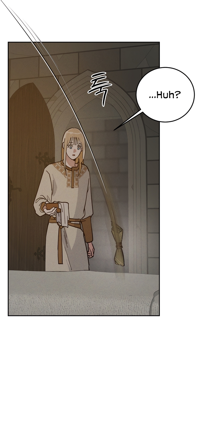 Read (BL) Antidote chapter 57 image 2 on Lezhin