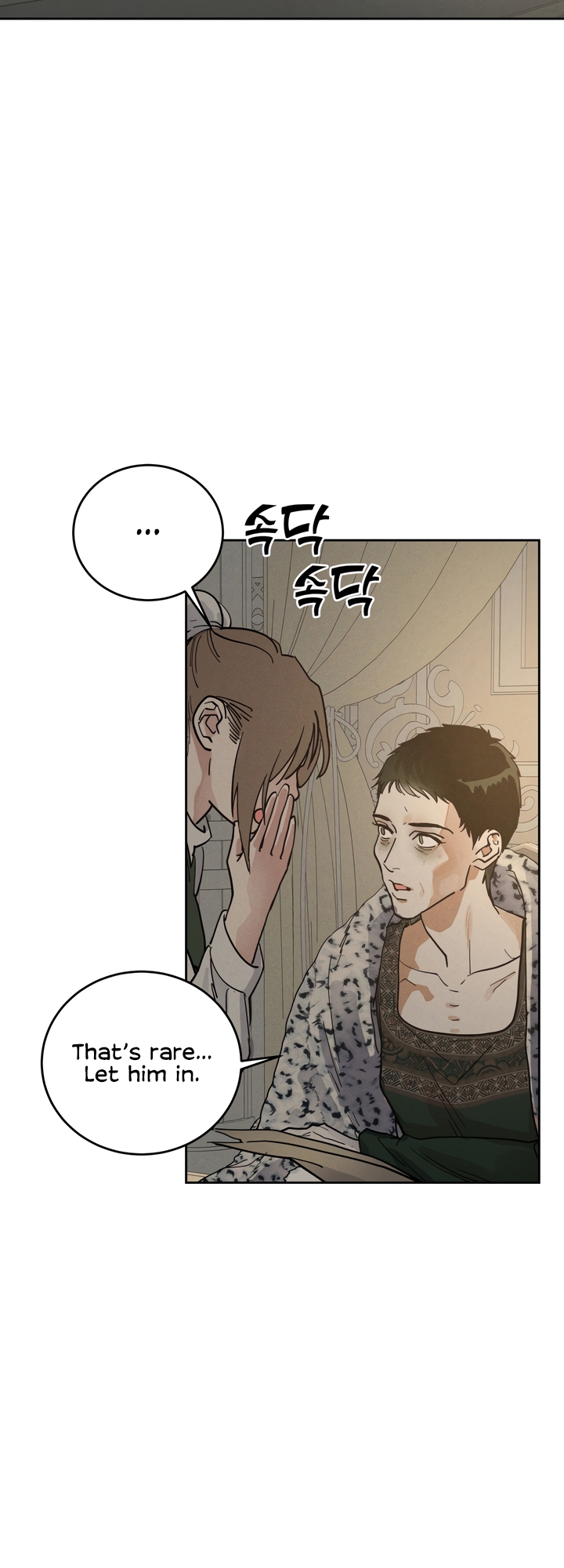 Read (BL) Antidote chapter 57 image 25 on Lezhin