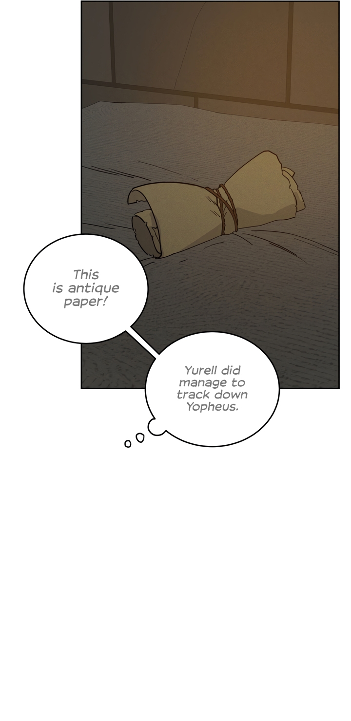 Read (BL) Antidote chapter 57 image 3 on Lezhin