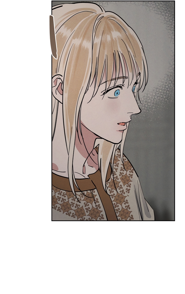 Read (BL) Antidote chapter 57 image 33 on Lezhin