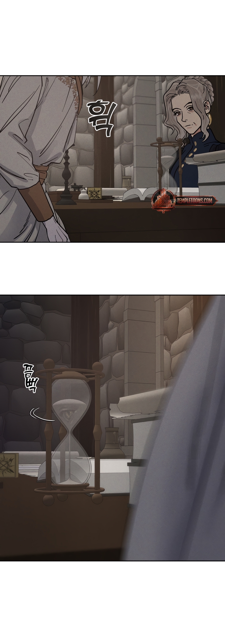 Read (BL) Antidote chapter 57 image 42 on Lezhin