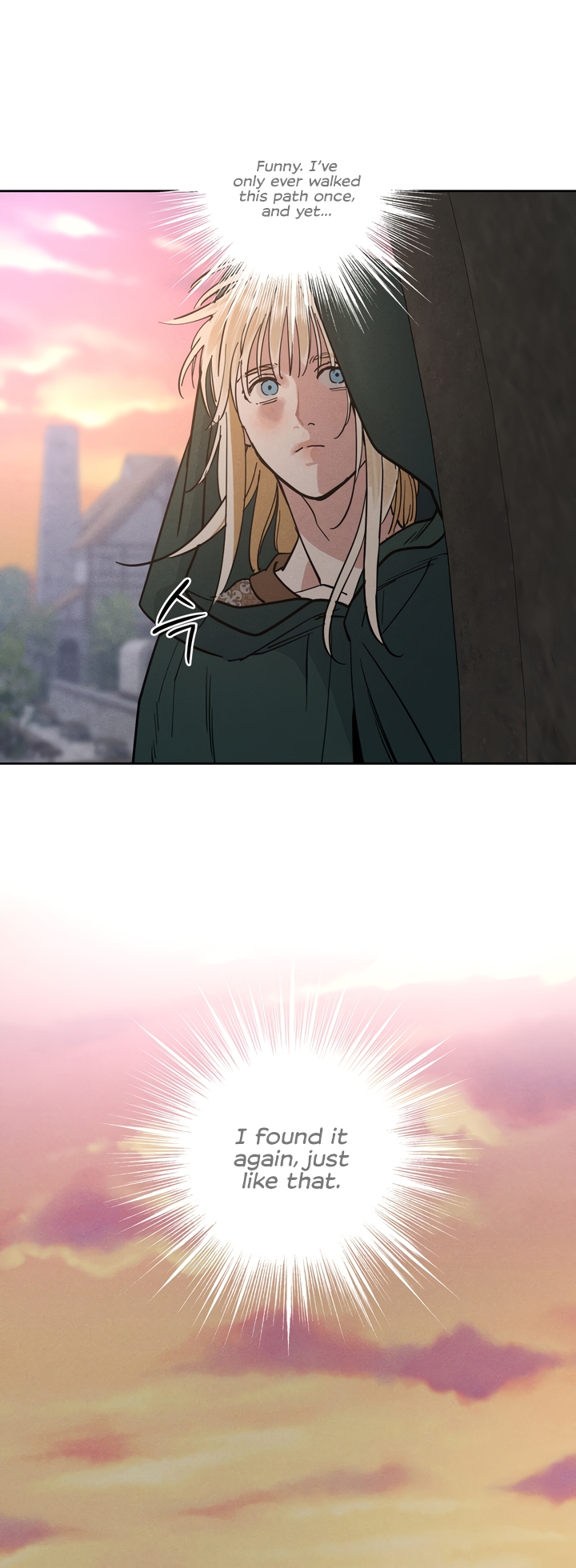 Read (BL) Antidote chapter 57 image 44 on Lezhin