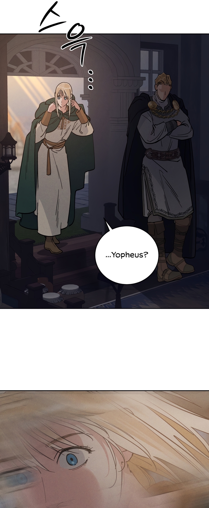 Read (BL) Antidote chapter 57 image 46 on Lezhin