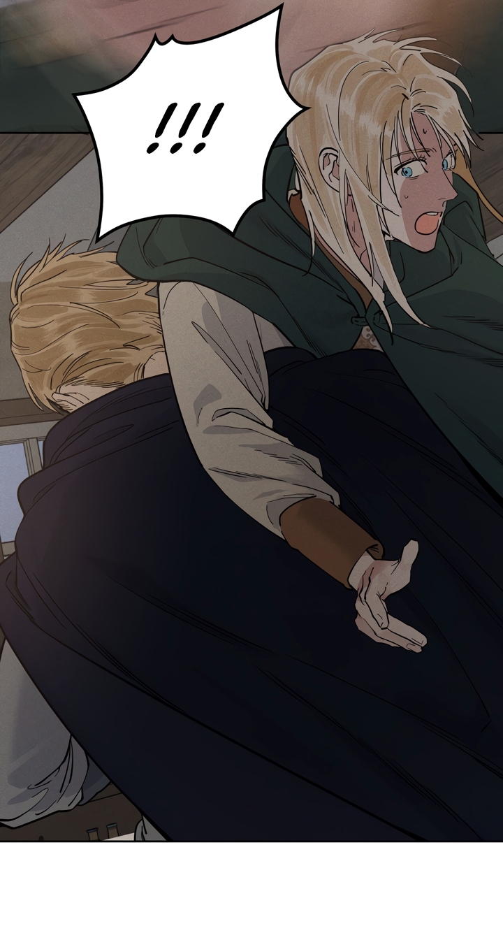 Read (BL) Antidote chapter 57 image 47 on Lezhin