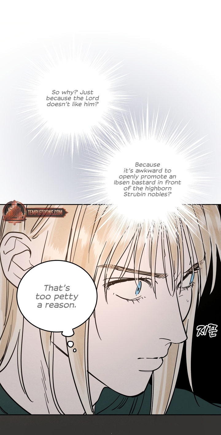 Read (BL) Antidote chapter 57 image 59 on Lezhin