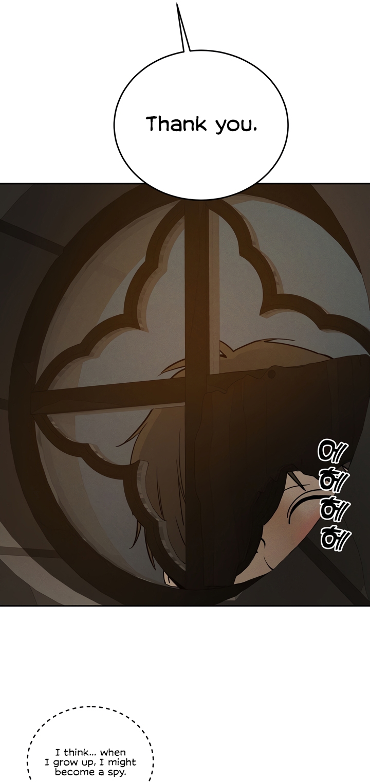 Read (BL) Antidote chapter 57 image 9 on Lezhin