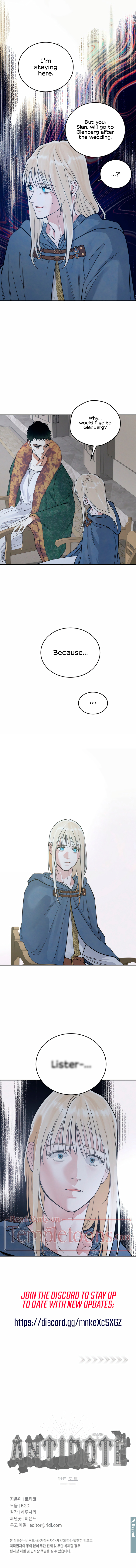 Read (BL) Antidote chapter 61 image 8 on Lezhin
