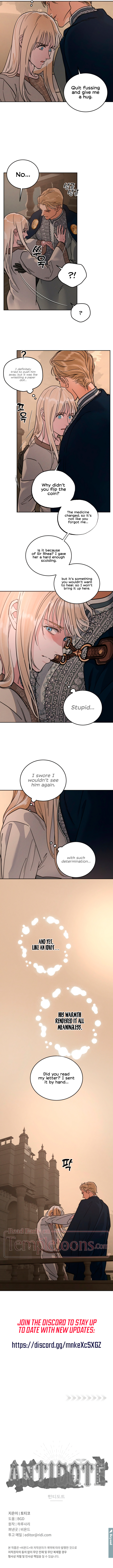 Read (BL) Antidote chapter 63 image 8 on Lezhin