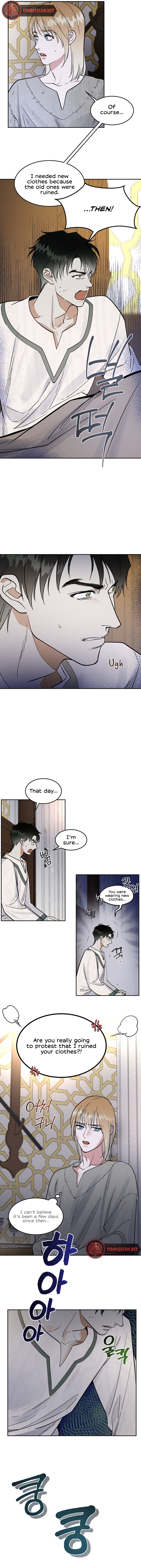 Read (BL) Antidote chapter 7 image 3 on Lezhin