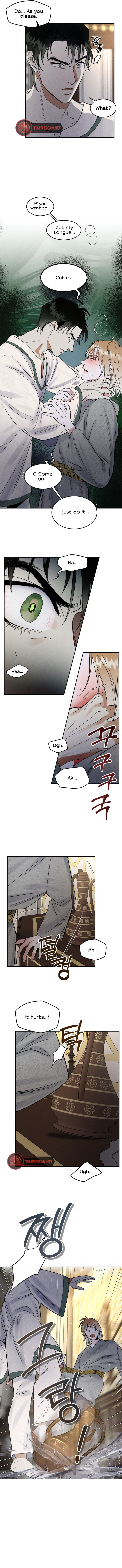 Read (BL) Antidote chapter 7 image 5 on Lezhin