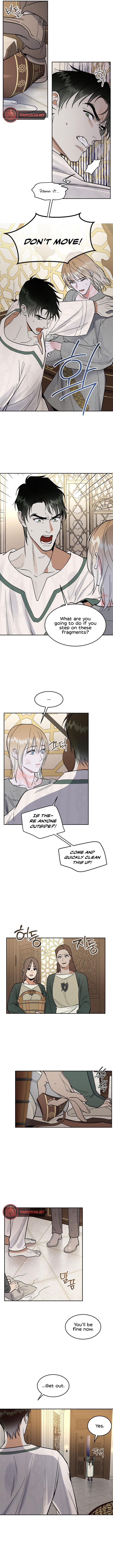 Read (BL) Antidote chapter 7 image 6 on Lezhin