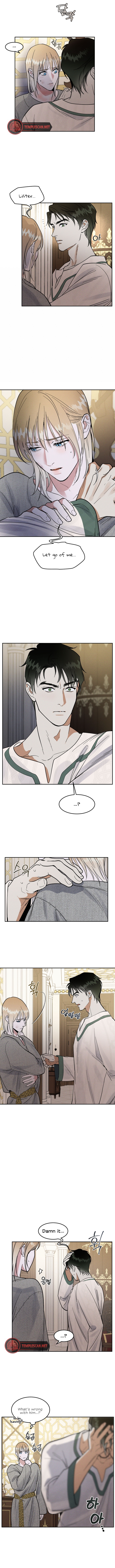 Read (BL) Antidote chapter 7 image 7 on Lezhin
