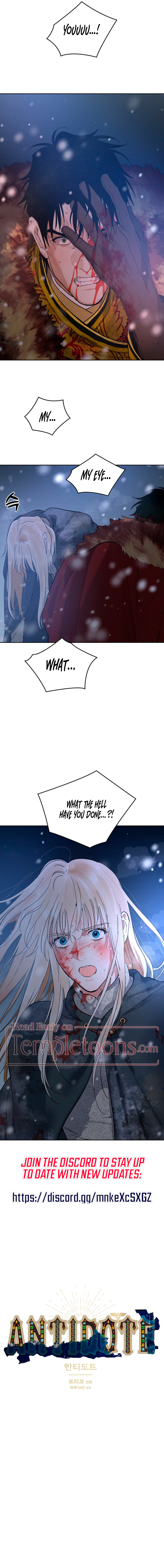 Read (BL) Antidote chapter 77 image 8 on Lezhin