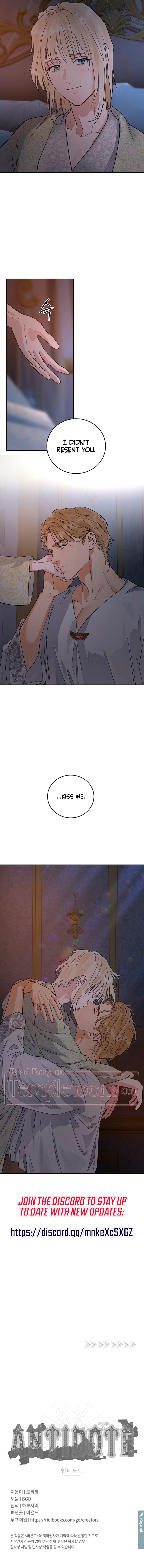 Read (BL) Antidote chapter 86 image 8 on Lezhin