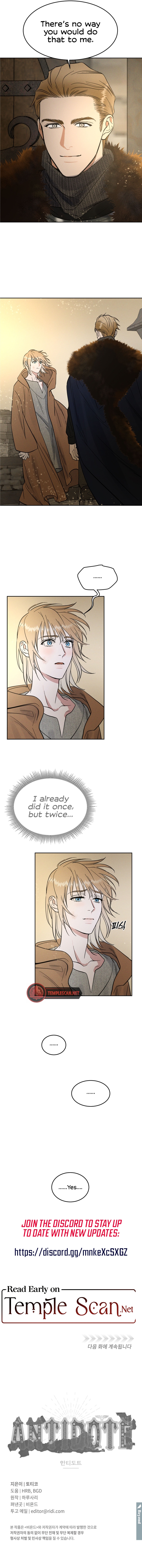 Read (BL) Antidote chapter 9 image 13 on Lezhin