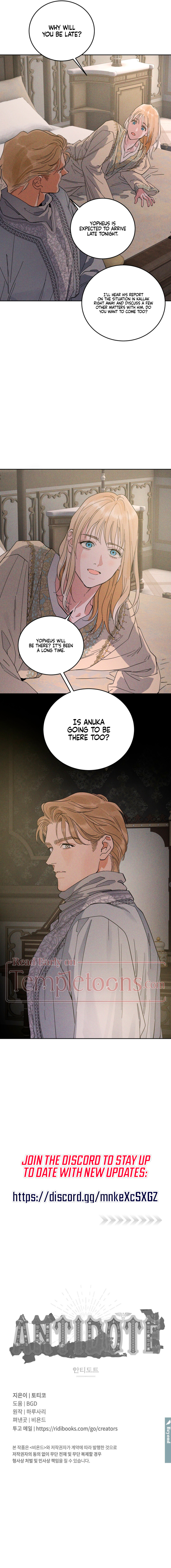 (BL) Antidote Chapter 91 page 9 - 