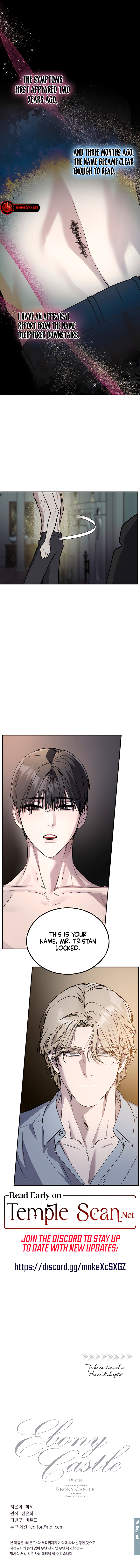 Read (BL) Ebony Castle chapter 1 image 8 on Lezhin