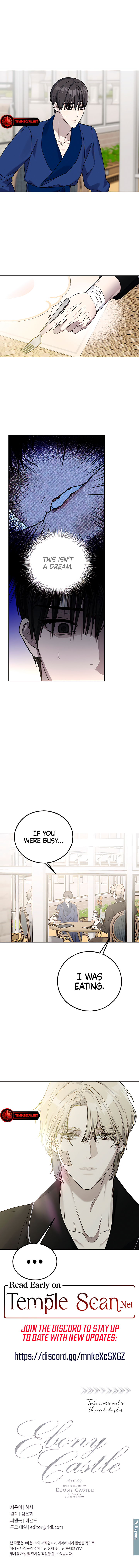 Read (BL) Ebony Castle chapter 6 image 7 on Lezhin