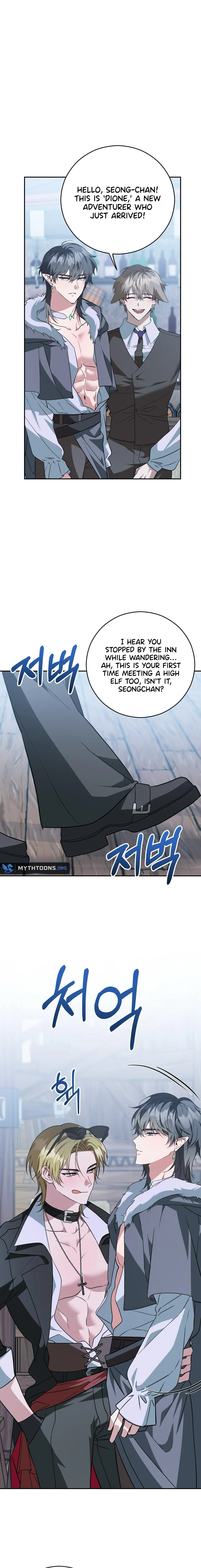 Read BL Short Story- Shibal Warning chapter 2 image 18 on Lezhin