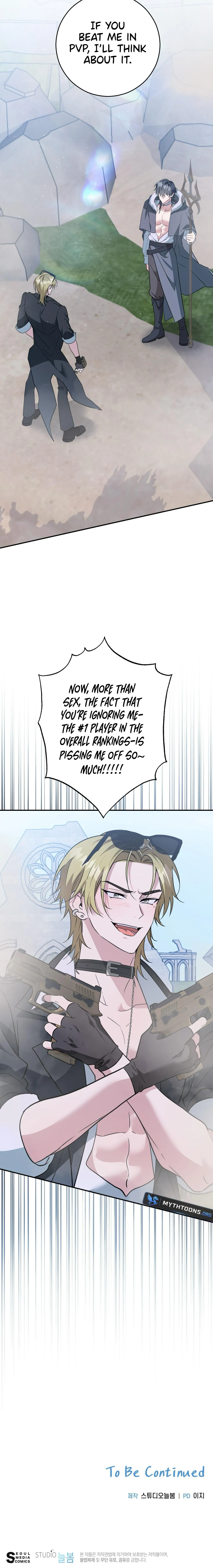 Read BL Short Story- Shibal Warning chapter 2 image 23 on Lezhin