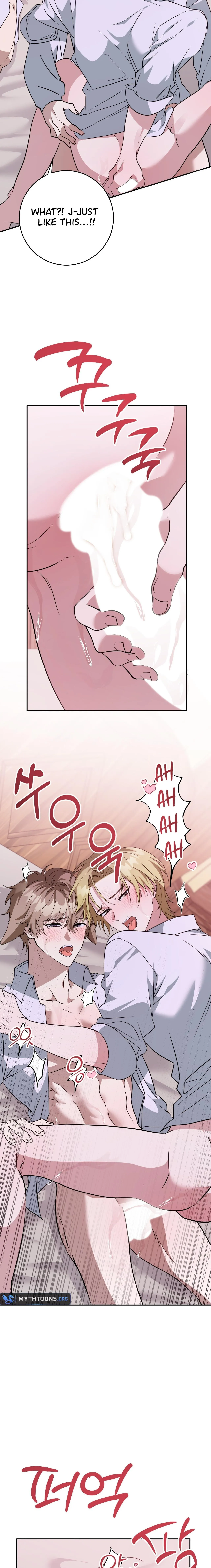 Read BL Short Story- Shibal Warning chapter 2 image 7 on Lezhin