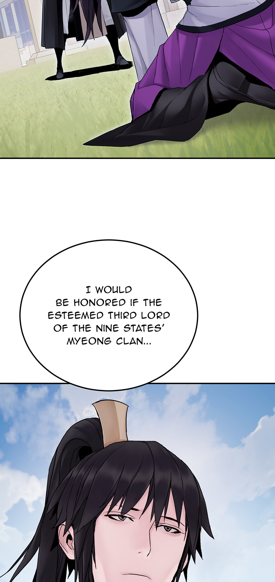 Black and White Martial Emperor Chapter 13 page 24 - 