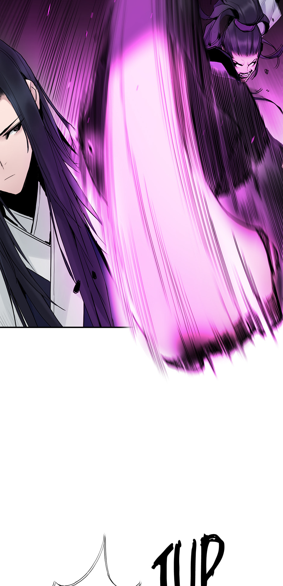 Black and White Martial Emperor Chapter 13 page 5 - 