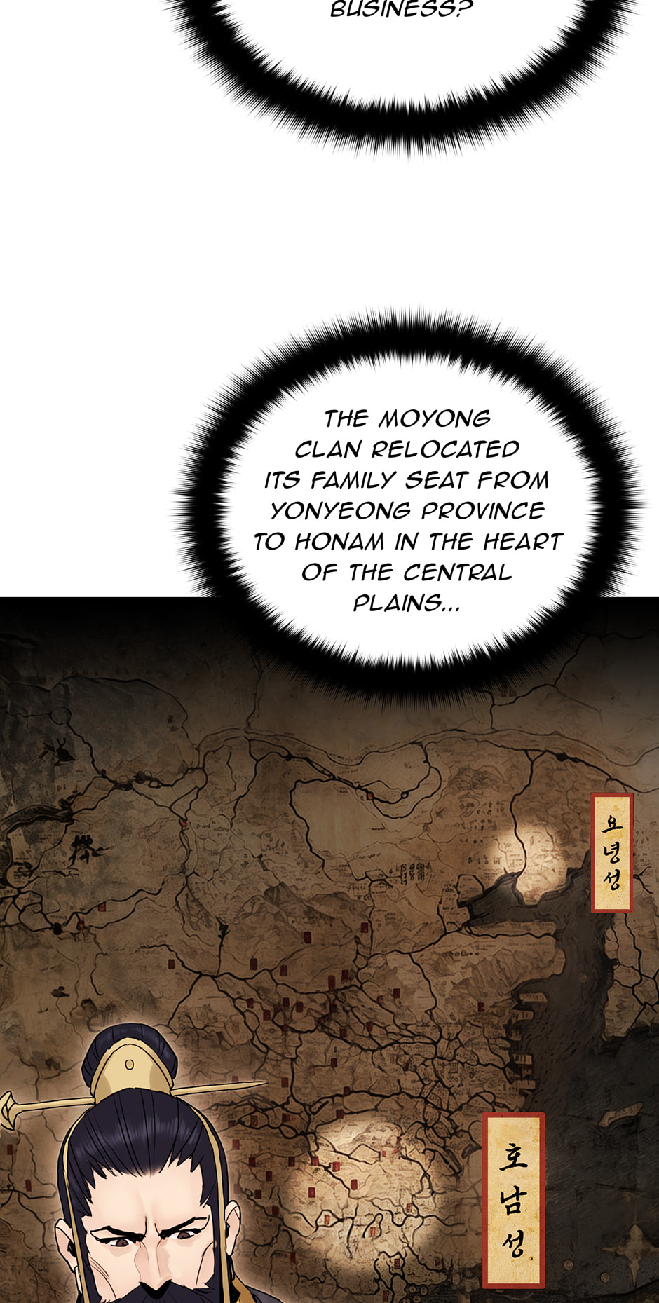 Black and White Martial Emperor Chapter 21 page 3 - 