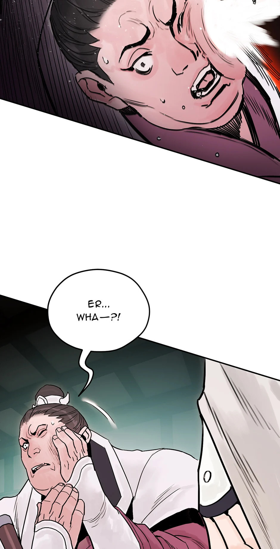 Black and White Martial Emperor Chapter 21 page 73 - 