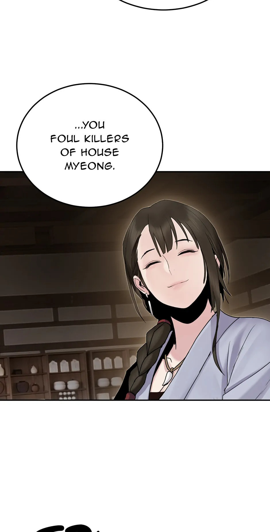 Black and White Martial Emperor Chapter 39 page 17 - 