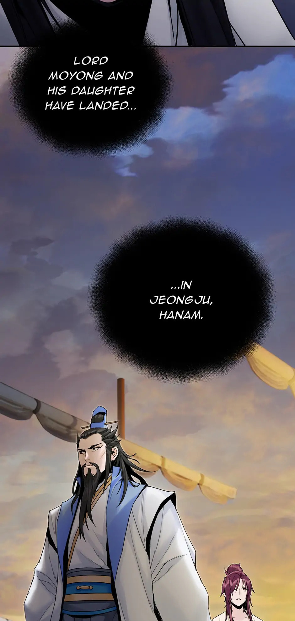 Black and White Martial Emperor Chapter 39 page 44 - 