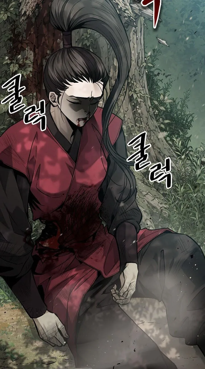 Black and White Martial Emperor Chapter 63 page 2 - 
