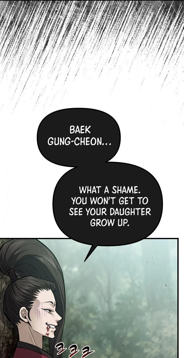 Black and White Martial Emperor Chapter 63 page 15 - 