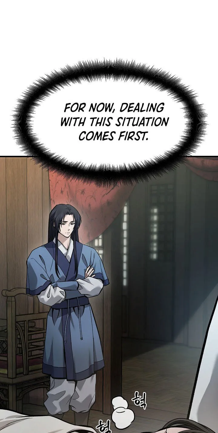 Black and White Martial Emperor Chapter 63 page 45 - 
