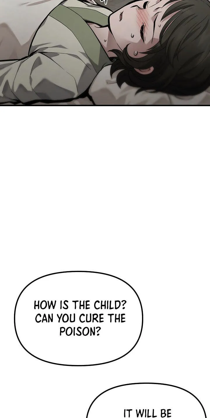 Black and White Martial Emperor Chapter 63 page 46 - 