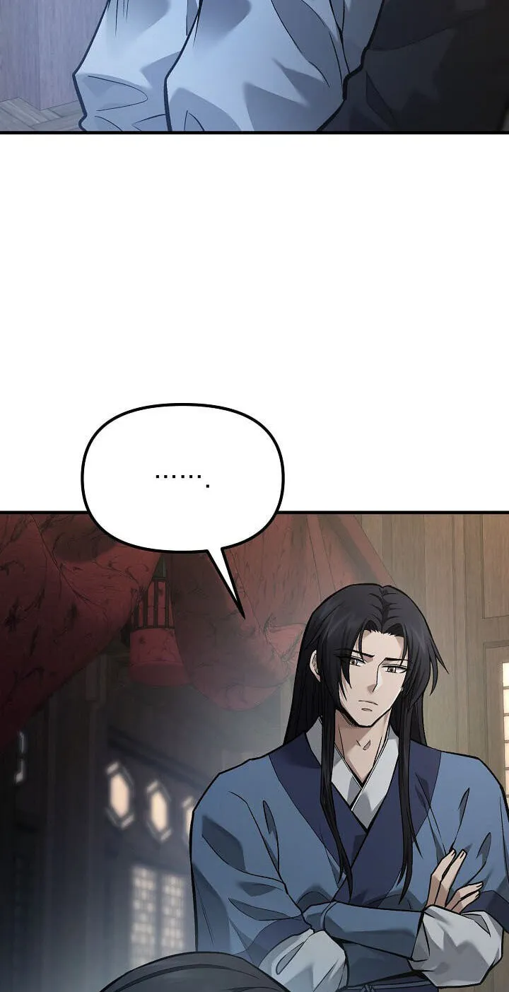 Black and White Martial Emperor Chapter 63 page 60 - 