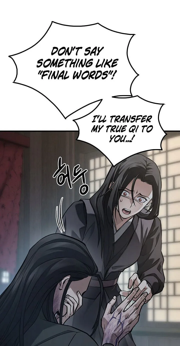 Black and White Martial Emperor Chapter 63 page 75 - 
