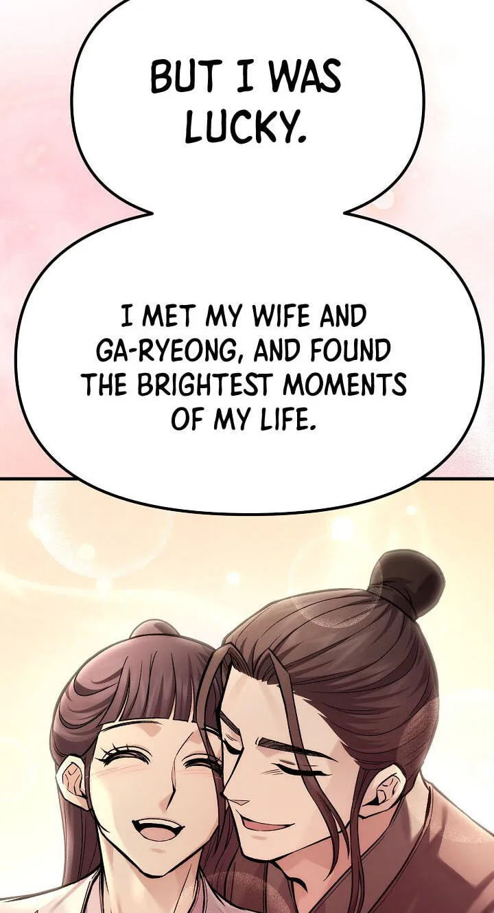 Black and White Martial Emperor Chapter 63 page 94 - 