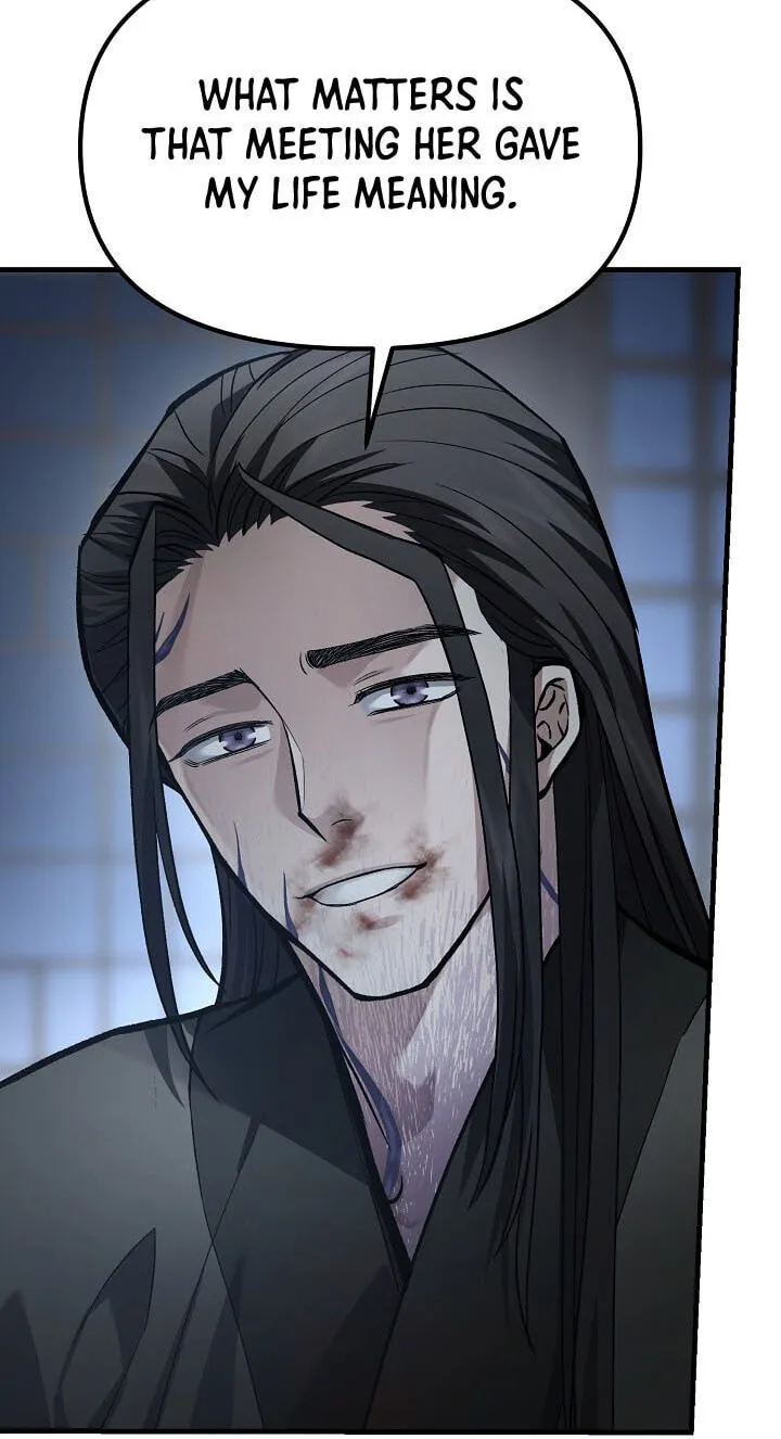 Black and White Martial Emperor Chapter 63 page 98 - 