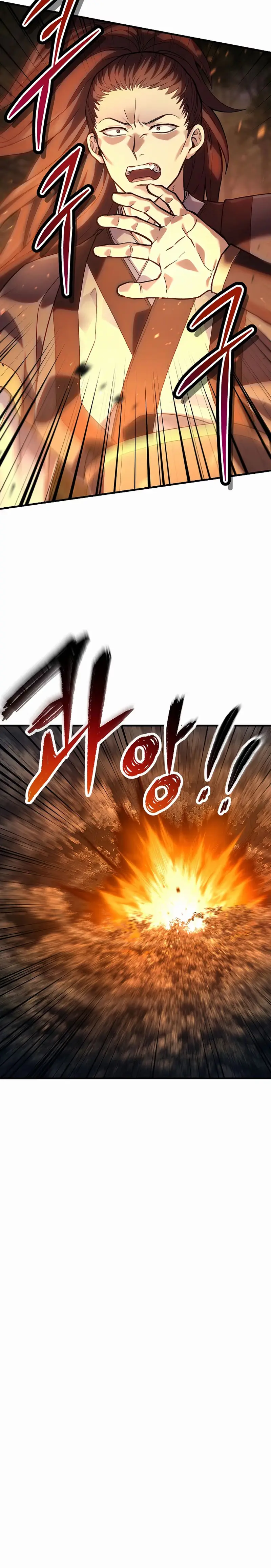 Black and White Martial Emperor Chapter 64 page 18 - 