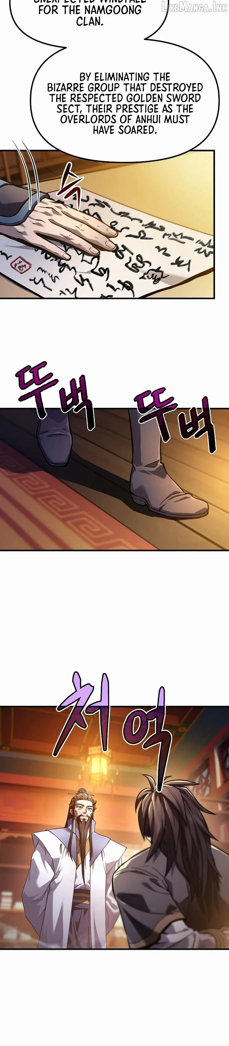 Black and White Martial Emperor Chapter 65 page 24 - 