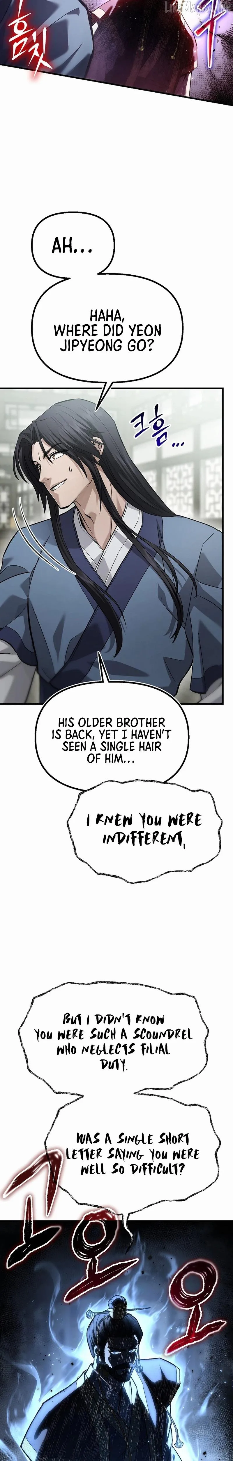 Black and White Martial Emperor Chapter 66 page 14 - 